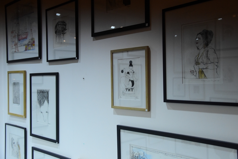 Afkart Exhibition